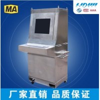 力盾矿用本安防爆工控计算机 工业用器材设备厂家定制