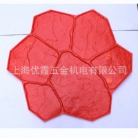 水泥压花混凝土地面路面施工艺术压花地坪